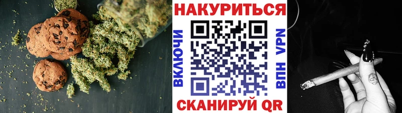 блэк спрут ссылки  Раменское  Еда ТГК марихуана 