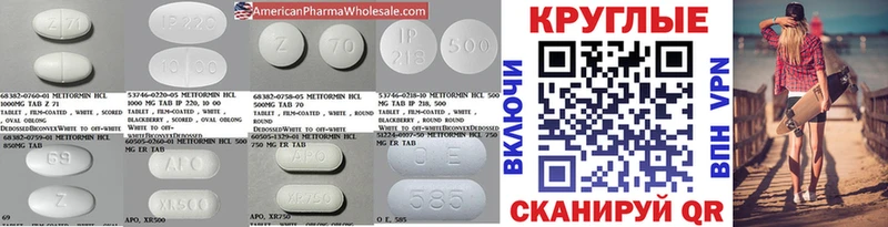 hydra онион  Раменское  ЭКСТАЗИ MDMA  закладка 
