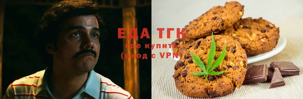 Альфа ПВП Вязники