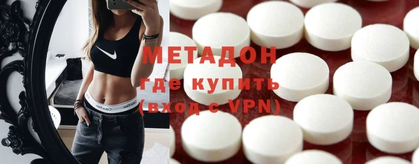 прущие грибы Володарск