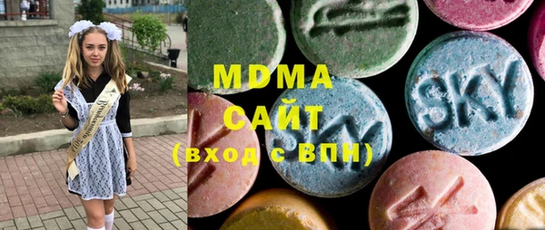 кокаин перу Вяземский