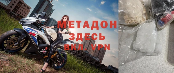 кокаин перу Вяземский