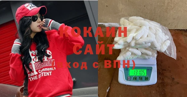 прущие грибы Володарск