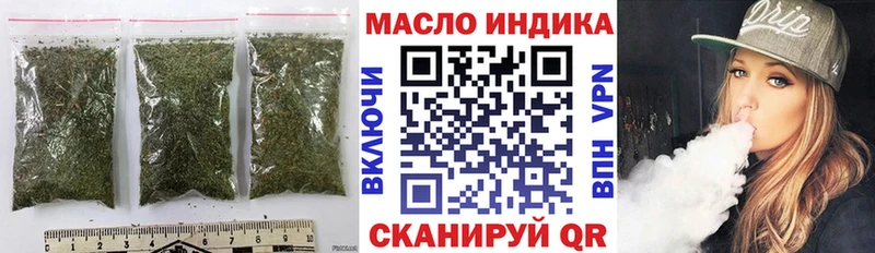 KRAKEN вход  Раменское  ТГК THC oil 